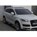 Пороги - трубы "Delux" для Audi Q7